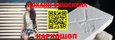 2c-b Изобильный