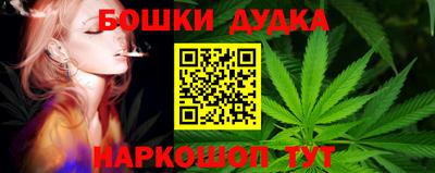 меф Ипатово