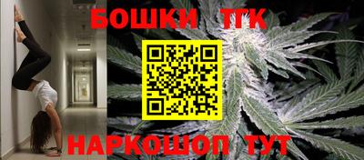 меф Ипатово