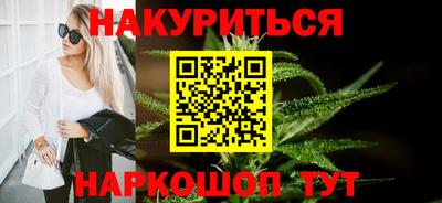 меф Ипатово
