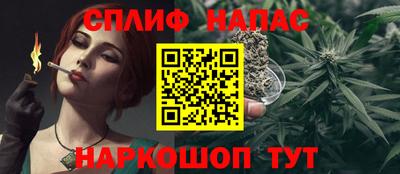 2c-b Изобильный