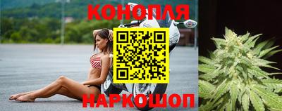 молекула духа Ирбит