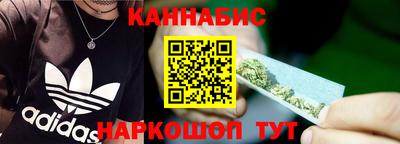 2c-b Изобильный