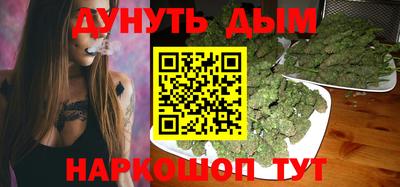 2c-b Изобильный