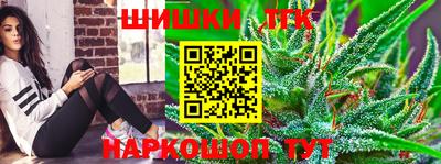 2c-b Изобильный