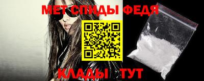 2c-b Изобильный