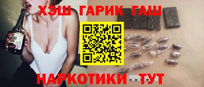 2c-b Изобильный