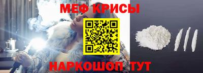 2c-b Изобильный